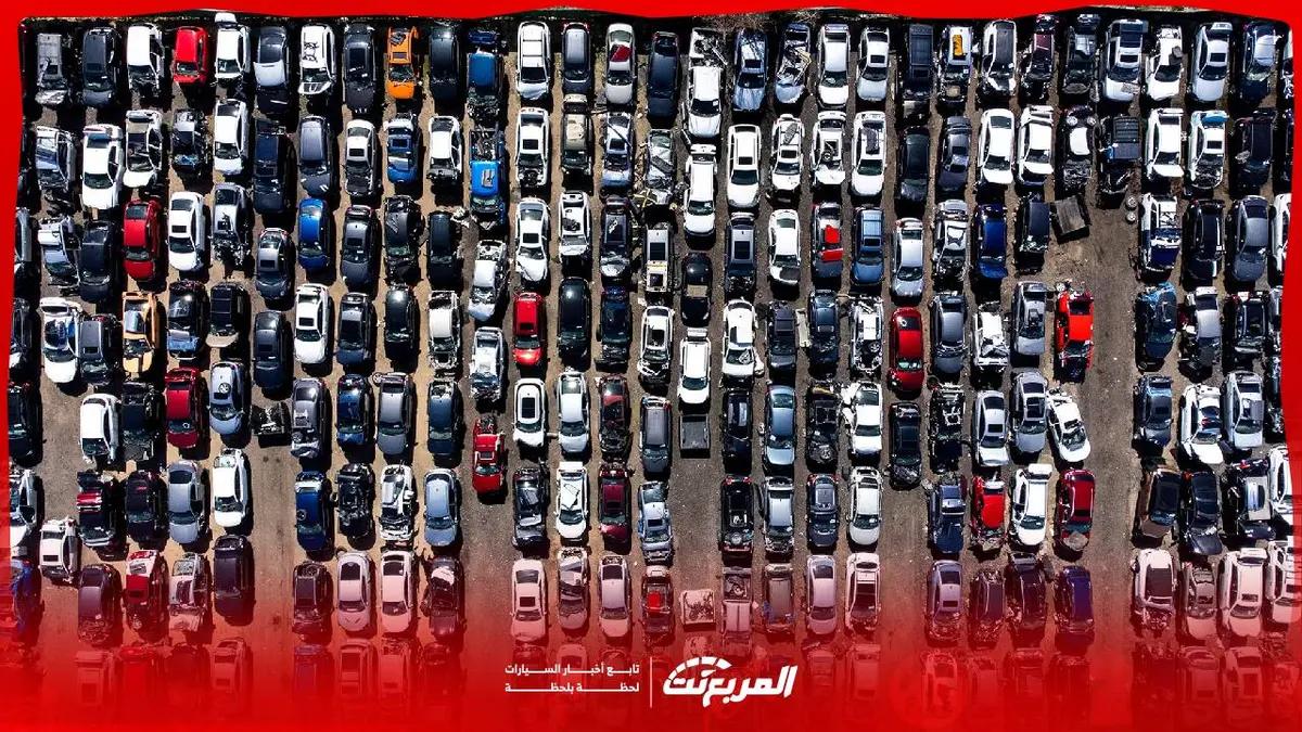 حجز السلي للسيارات: دليل شامل للافراج والاستعلام والخدمات