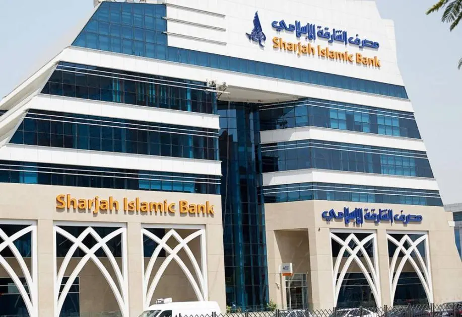 «فيتش» تثبّت تصنيف مصرف الشارقة الإسلامي عند «BBB+»