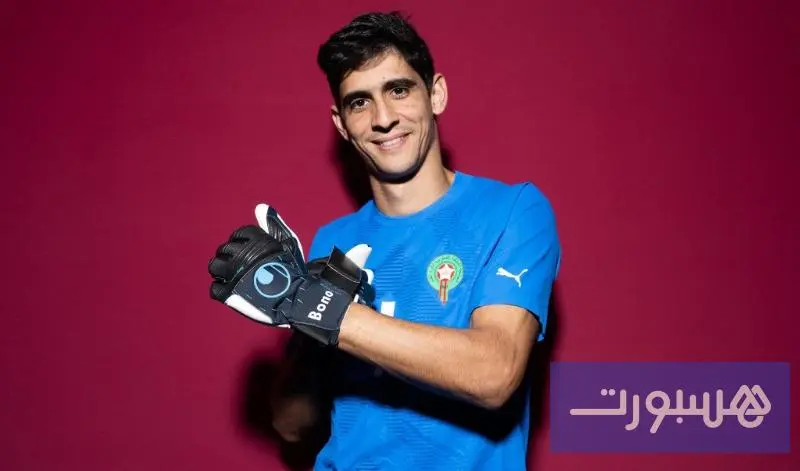 أبو تريكة: بونو مفتاح البطولات وحارس من طراز القادة - هسبورت