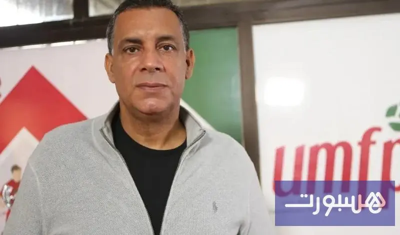 الحداوي لهسبورت: مواجهة السنغال لن تكون سهلة والكأس ستبقى بالمغرب - هسبورت