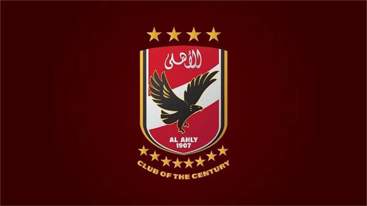 الأهلي يفسخ عقد لاعبه في يناير