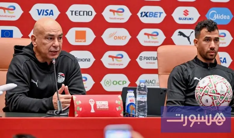 أسئلة مشروعة وتهرب من الإجابة.. حسام حسن يصاب بالخرس أمام الإعلام المغربي - هسبورت