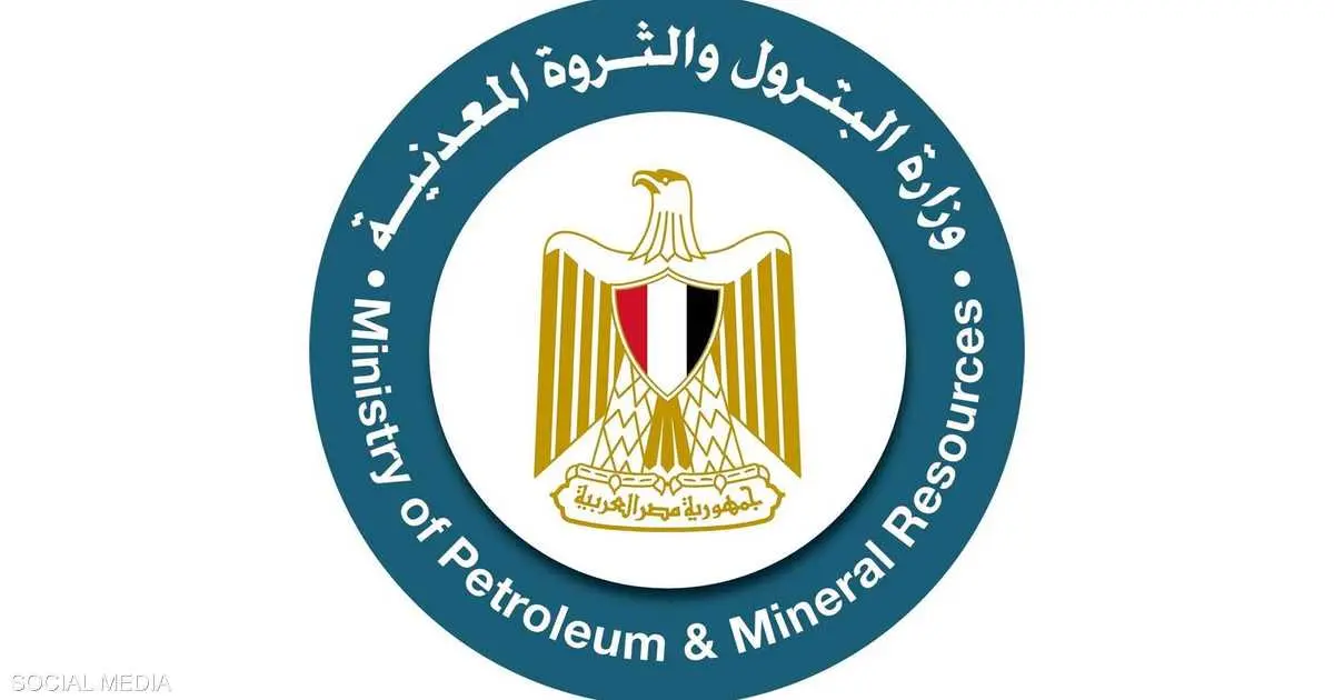 "البترول المصرية" تعزز الإمدادات بحفر آبار استكشافية جديدة