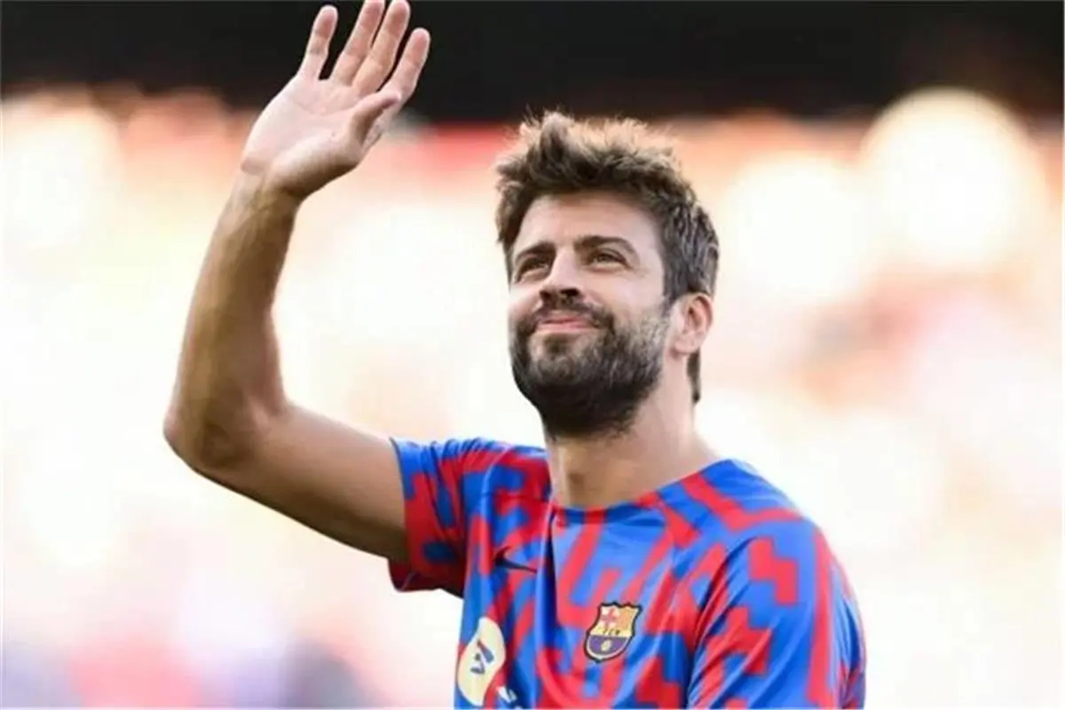 بيكيه يسخر من ريال مدريد بعد الخروج من كأس ملك إسبانيا