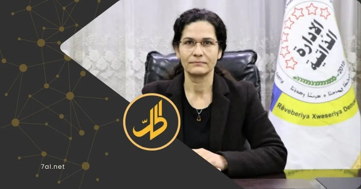 الإدارة الذاتية: واشنطن وباريس تعرفان من عطّل اتفاق العاشر من آذار