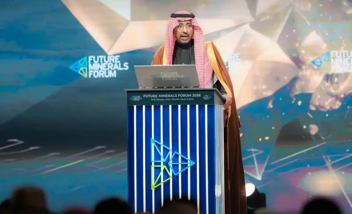 السعودية توسع خارطة التعاون التعديني مع السودان وموريتانيا والأرجنتين