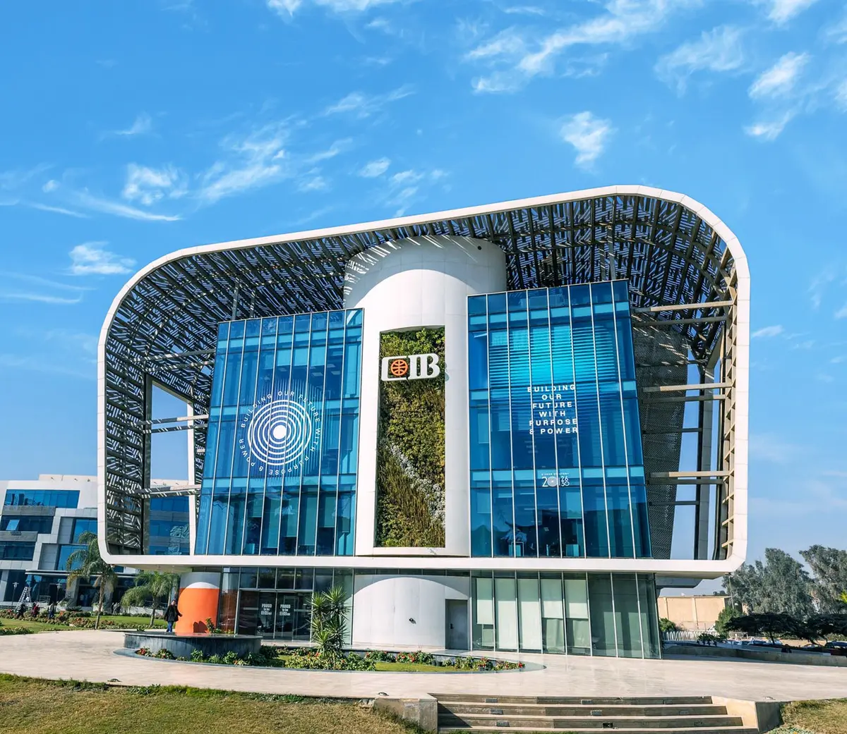 الرقابة المالية تكرم "CIB مصر" لتصدره تقارير الاستدامة والمناخ