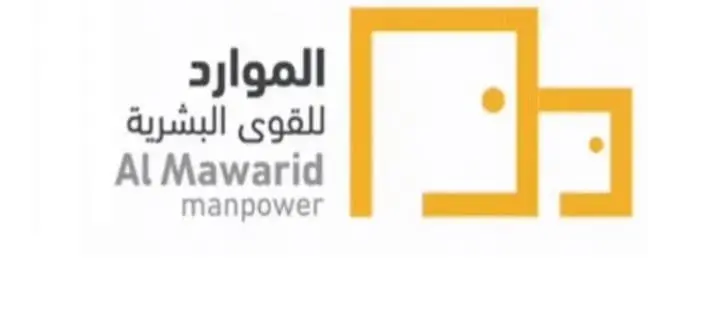 "الموارد للقوى البشرية" تقترح زيادة رأس المال بأسهم منحة