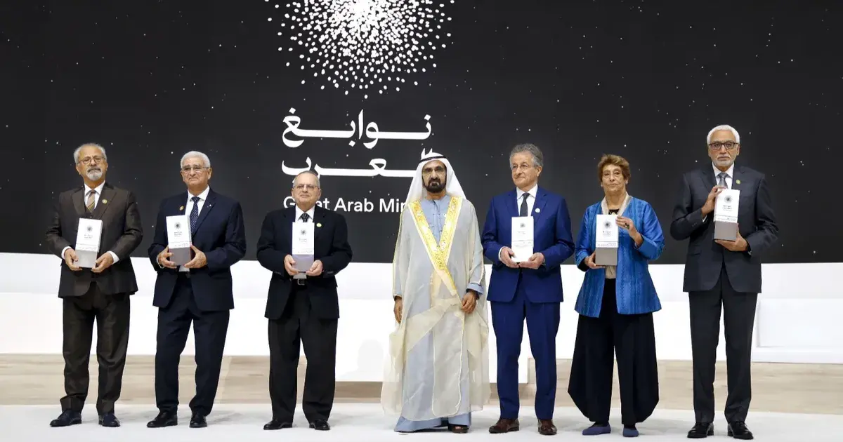 تكريم الفائزين بجائزة "نوابغ العرب" في ستة مجالات