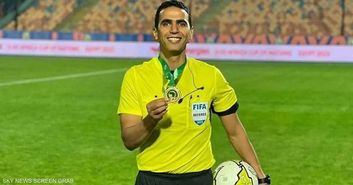 طاقم تحكيم مغربي يقود مباراة مصر ونيجيريا
