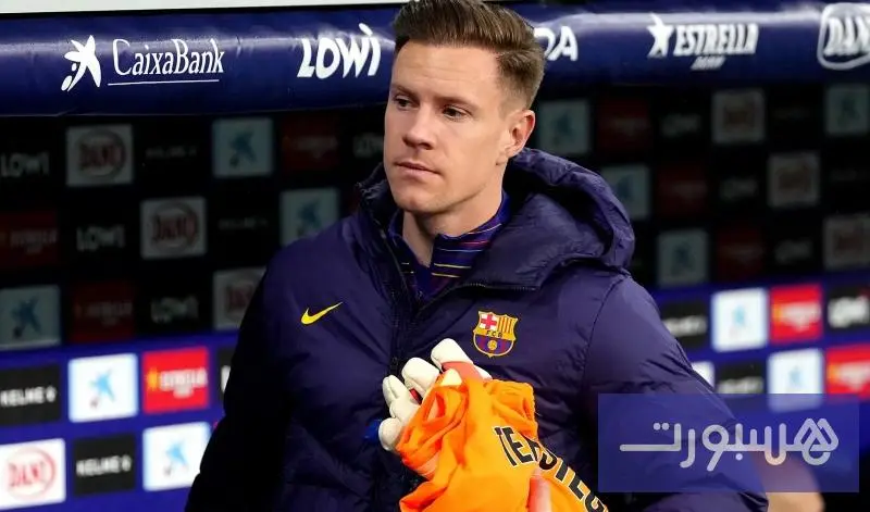 رسالة فليك القاسية تحطم حلم شتيغن - هسبورت