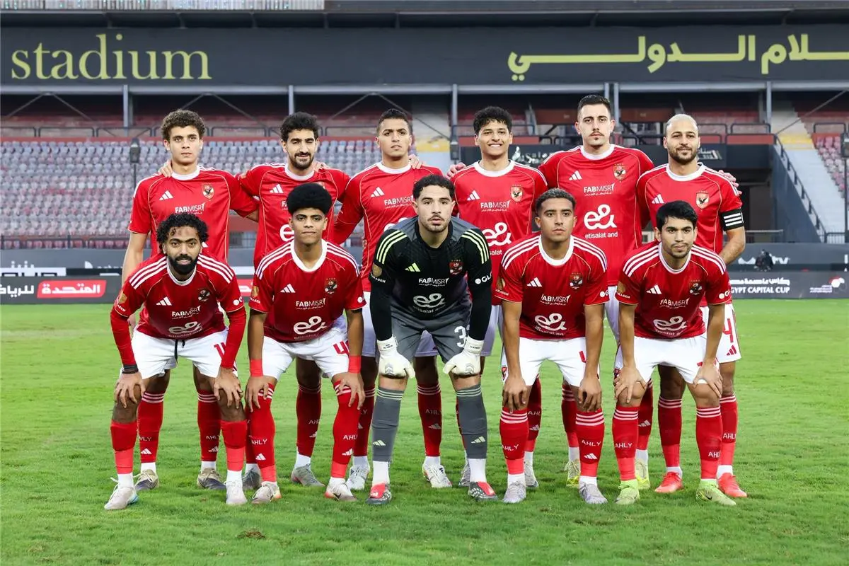 ترتيب مجموعة الأهلي في كأس الرابطة بعد الهزيمة أمام طلائع الجيش