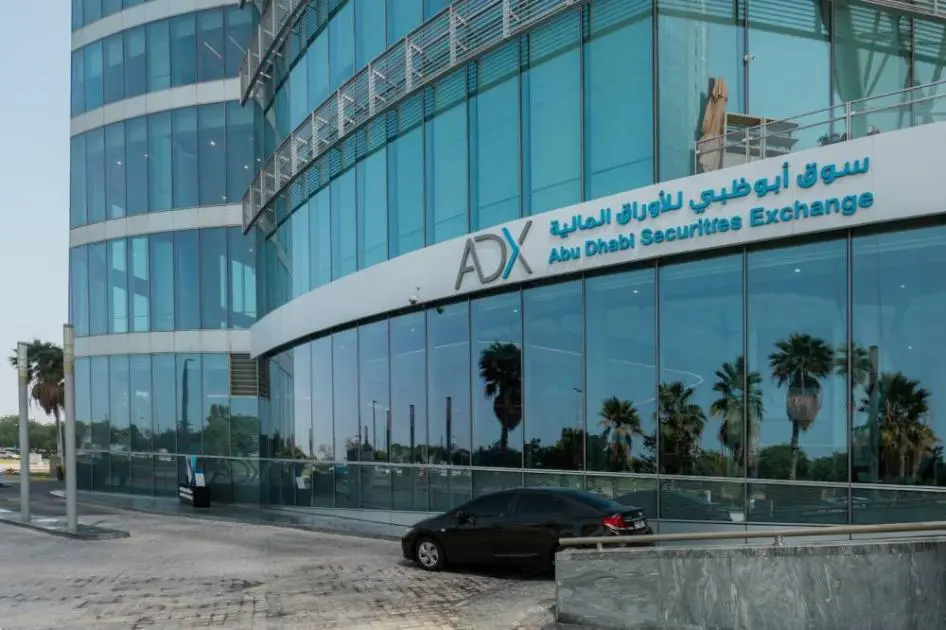 سوق أبوظبي يدرج صندوق «بورياس ستاندرد آند بورز» 27 الجاري