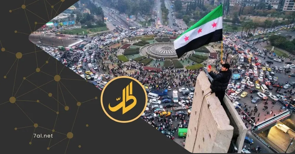 سيناريو التقسيم.. كيف يهدد الليرة السورية ويعمّق الانهيار النقدي؟