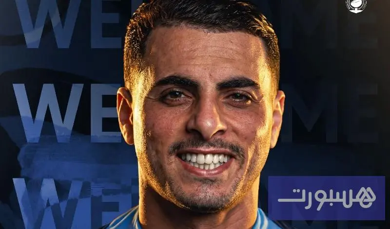 أولمبيك آسفي يعلن التعاقد مع مطيع - هسبورت