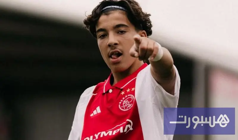 موهبة مغربية على رادار الريال وبرشلونة - هسبورت