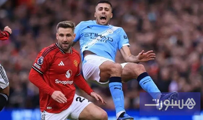 كاريك يقود يونايتد للفوز على "السيتي" - هسبورت