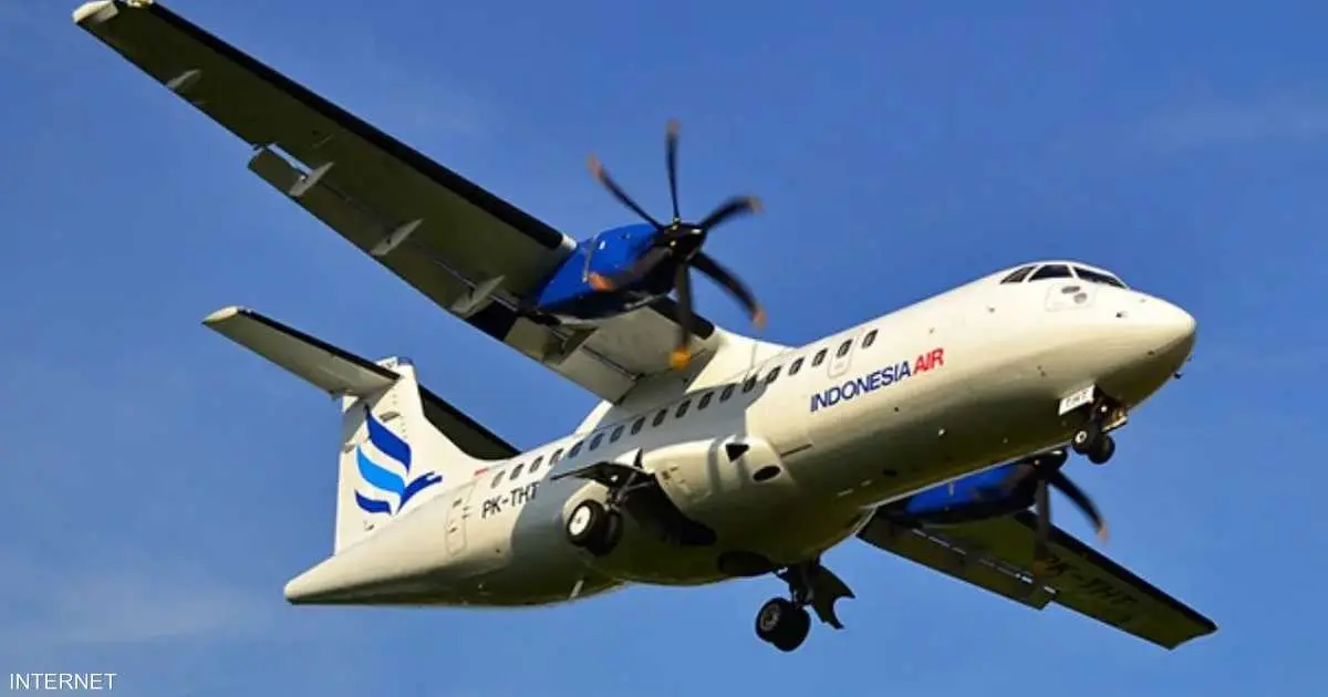 اختفاء طائرة إندونيسية تقل 11 شخصا