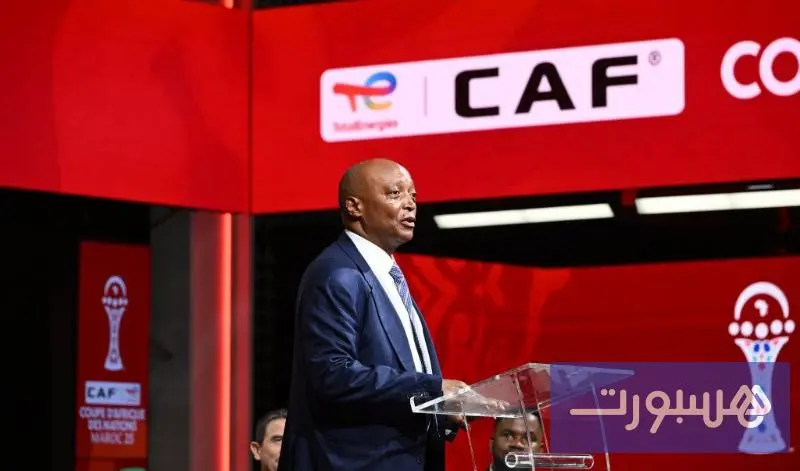 "كاف" يرد على الاتحاد السنغالي ويضع النقاط على الحروف بخصوص ادعاءاته - هسبورت