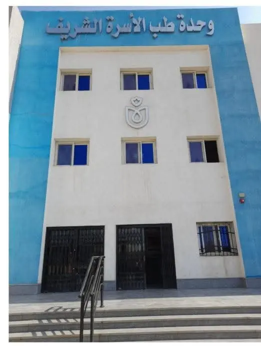 الصحة: تقديم أكثر من 8.3 مليون خدمة طبية بمنشآت بني سويف الصحية خلال عام 2025