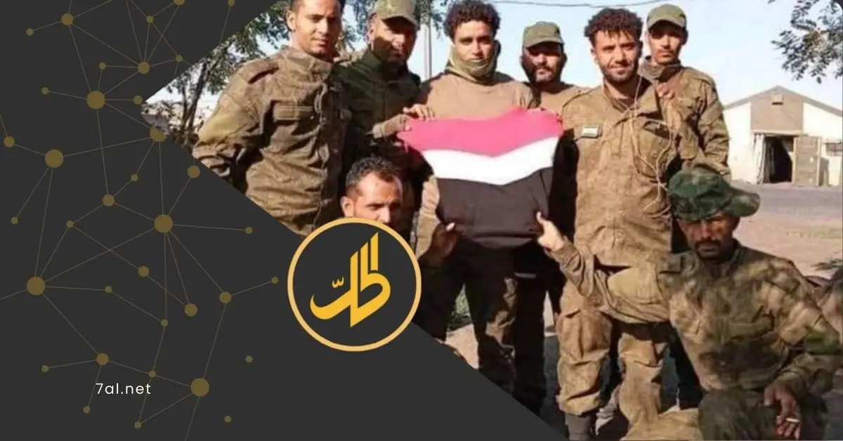 رحلة نحو المجهول.. كيف انتهى مصير شباب اليمن في خنادق أوكرانيا؟