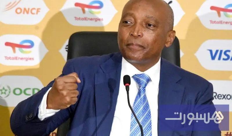 موتسيبي: كأس إفريقيا بالمغرب أنجح نسخة ومستوى الكرة نال إعجاب العالم - هسبورت