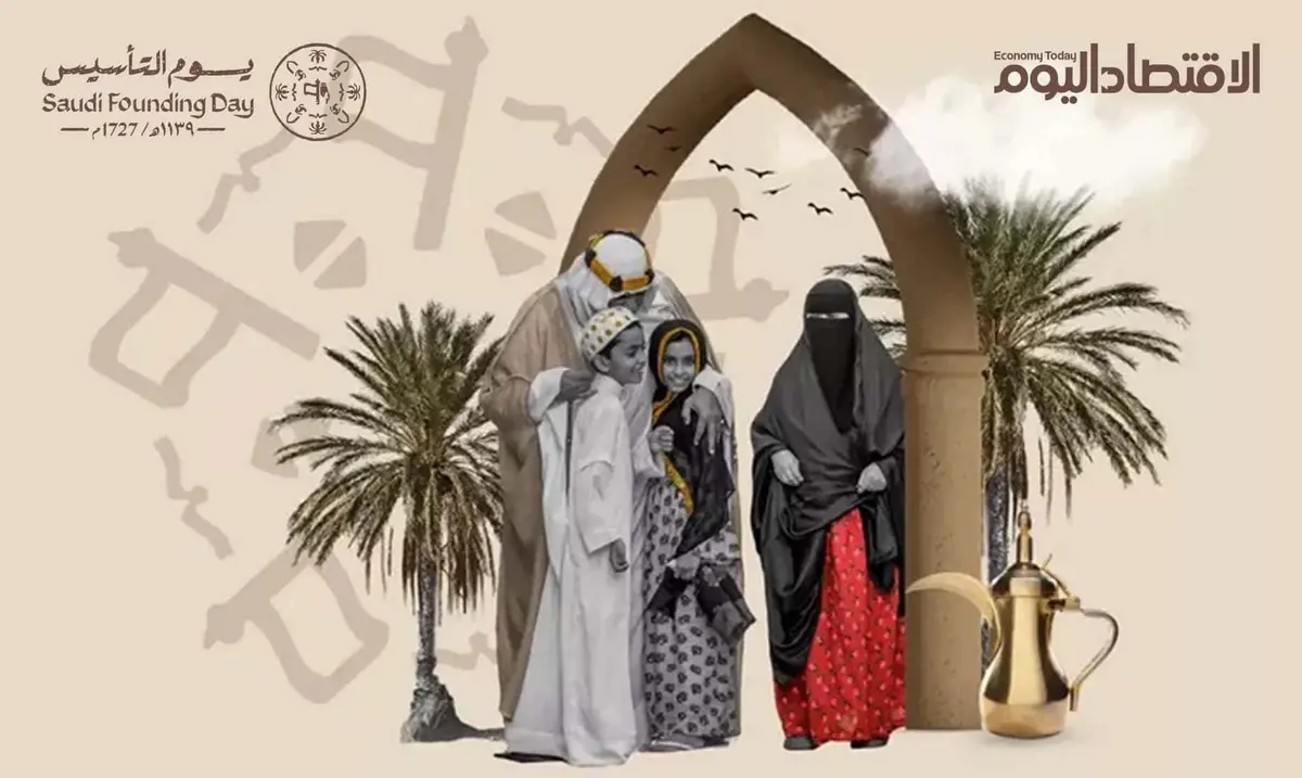 أبرز عروض يوم التأسيس 2026.. تخفيضات جنونية أم إعلانات؟