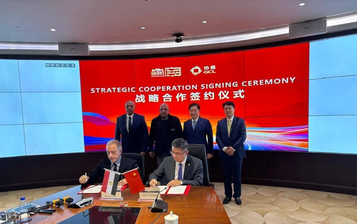 مصر توقع اتفاقية لإنشاء مجمع عملاق لإنتاج الخلايا الشمسية - الطاقة