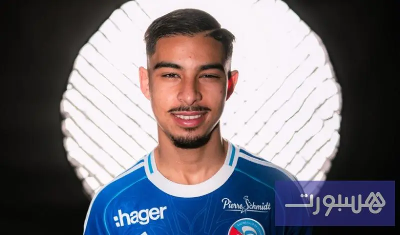 رسميا.. ستراسبورغ يضم الموهبة المغربية جسيم بعقد يمتد إلى 2030 - هسبورت