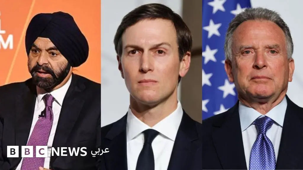 من هم أعضاء "مجلس السلام" في غزة؟ - BBC News عربي