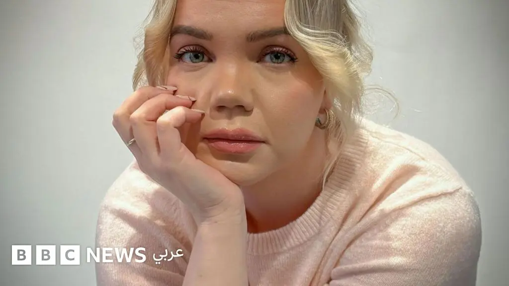 العلاج النفسي: "أكثر أسراري خصوصية أصبحت متاحة للجميع، وللأبد" - BBC News عربي