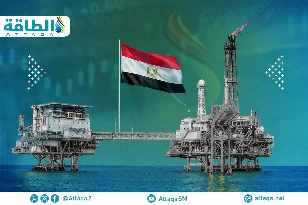 إنتاج مصر من الغاز يترقب إضافة 40 مليون قدم مكعبة ببئر جديدة - الطاقة