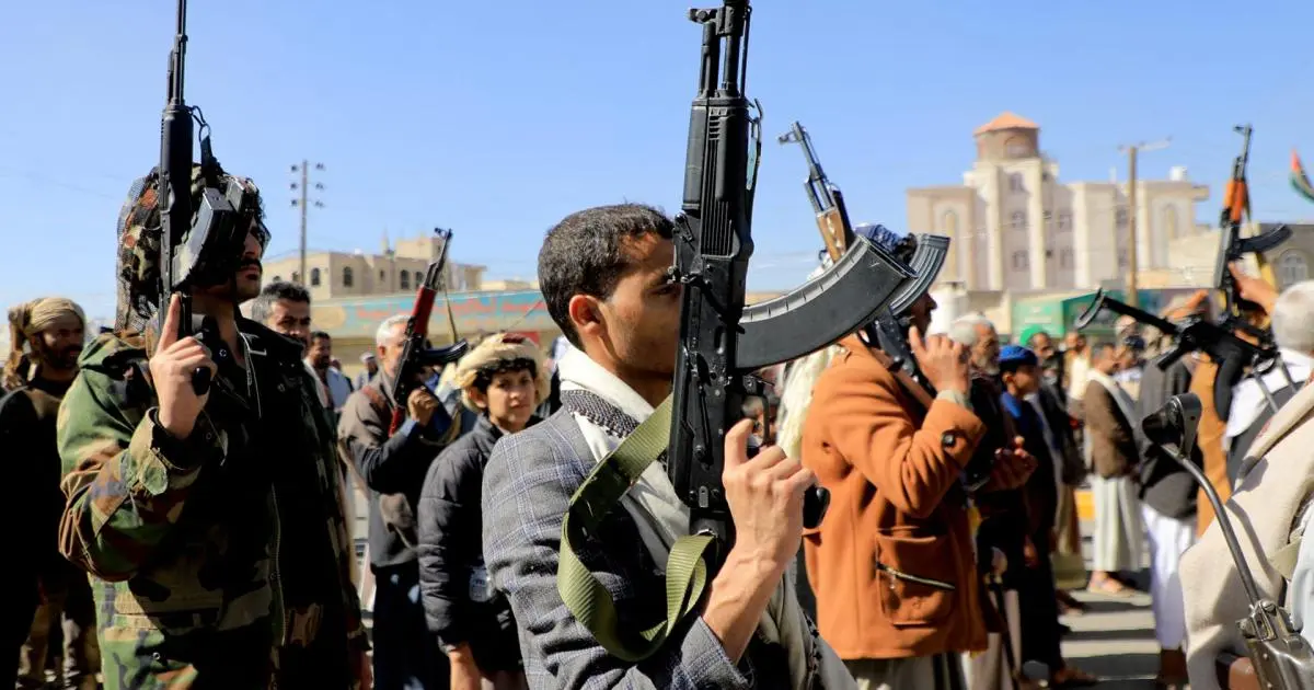 أمريكا تفرض عقوبات جديدة على مصادر تمويل جماعة الحوثي اليمنية