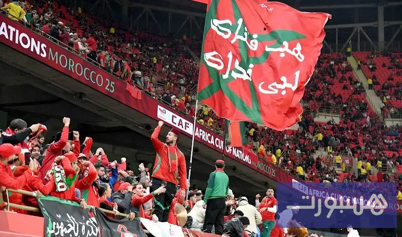 النهائي يحبس أنفاس المغاربة.. “اللاعب رقم 12” على موعد مع الحسم - هسبورت