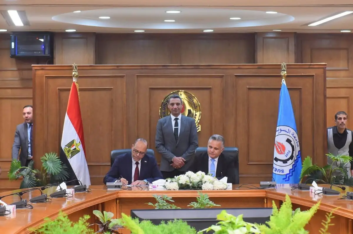 وزارة العمل وجامعة السويس يوقعان بروتوكول تعاون لدعم التدريب وبناء القدرات - أموال الغد