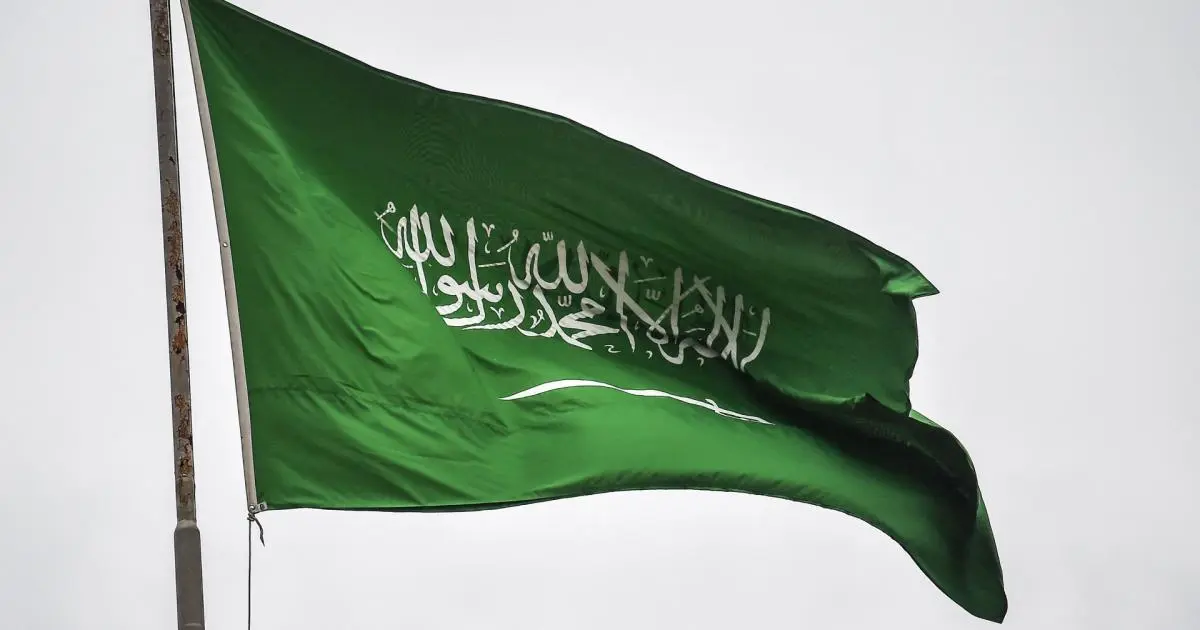 "معادن" السعودية تخطط لاستثمار 110 مليارات $ خلال عقد