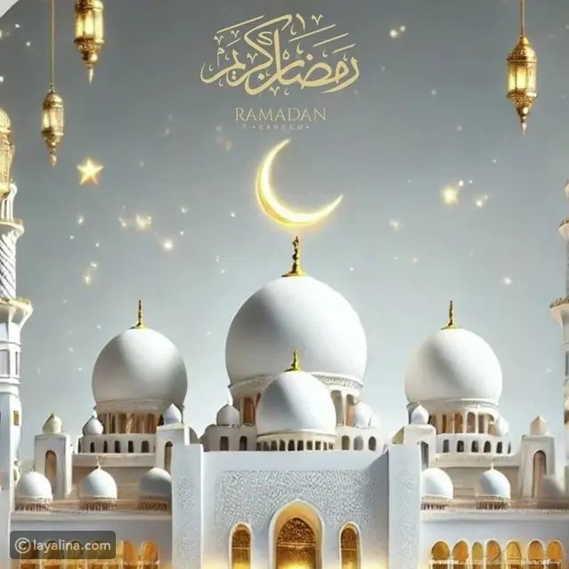 أدعية وداع شهر رمضان المبارك