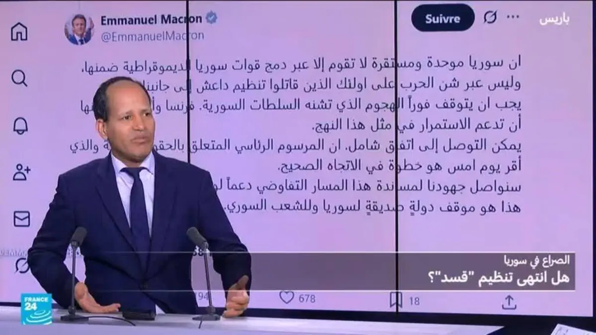 اتفاق جديد لوقف إطلاق النار...هل انتهى تنظيم قوات سوريا الديمقراطية؟
