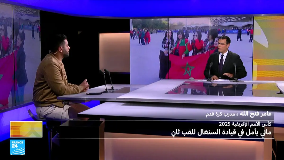رياضة 24 - كأس الأمم الأفريقية 2025 : منتخب المغرب " على بعد "الخطوة الاكثر صعوبة" لتحقيق حلم التتويج باللقب