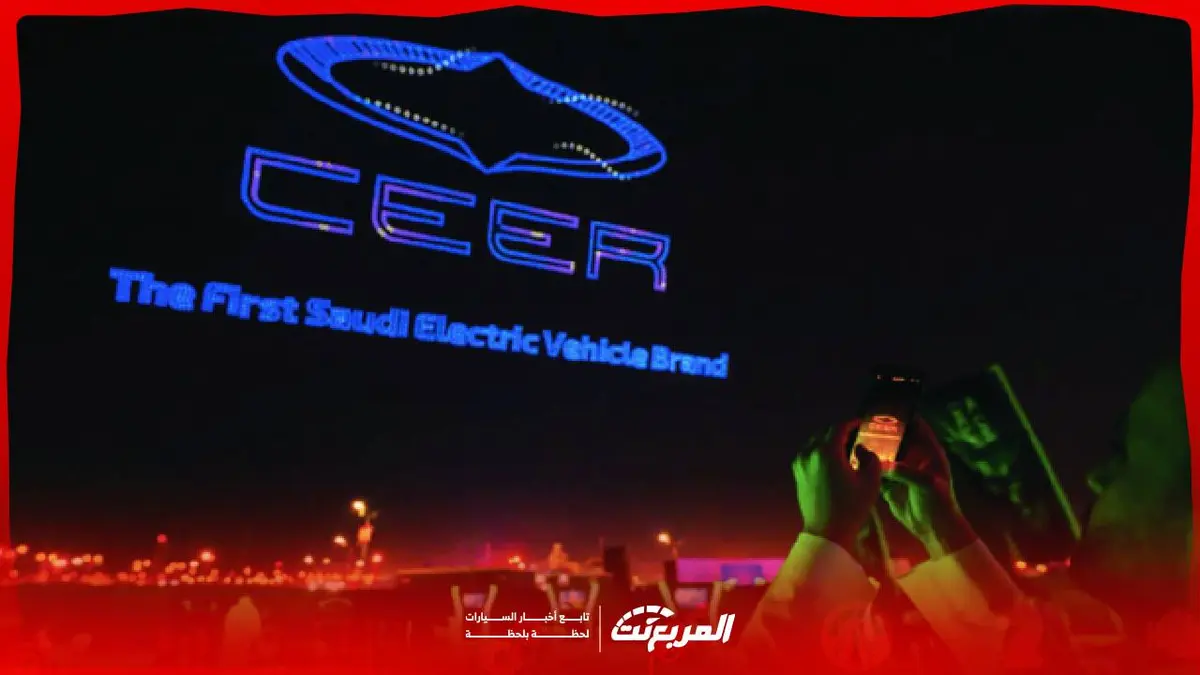 الشركات التي تزود سير السعودية شراكة فوكسكون وتقنية BMW