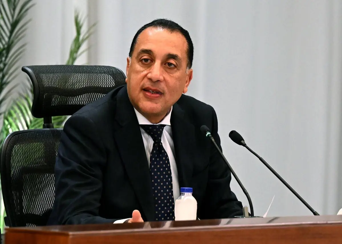 الخميس 29 يناير إجازة رسمية بمناسبة ثورة 25 يناير وعيد الشرطة - أموال الغد