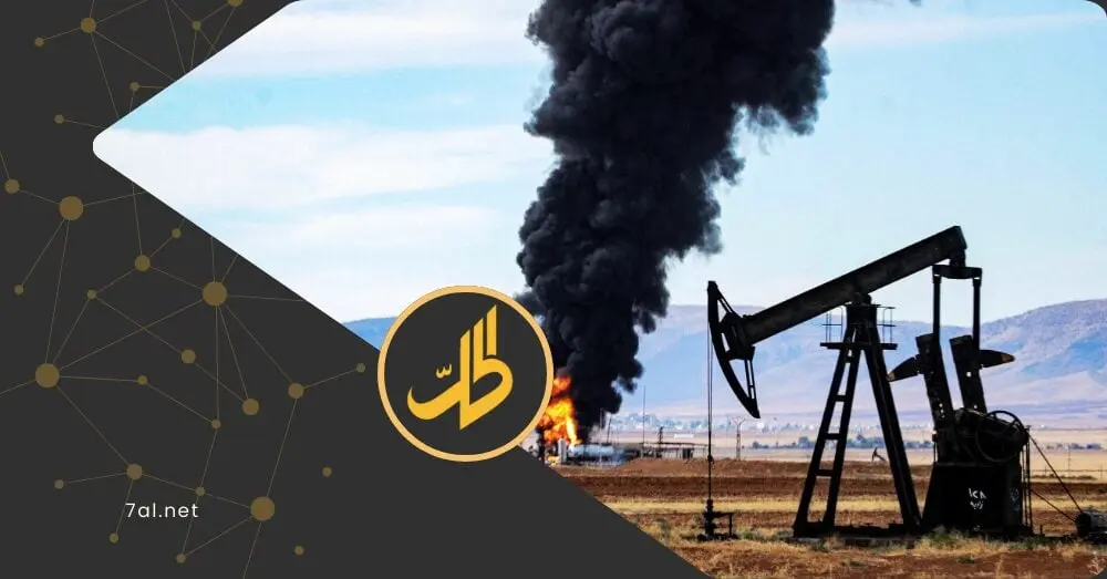 السيطرة على أكبر الحقول النفطية.. ماذا تعني لاقتصاد سوريا وإيراداتها؟