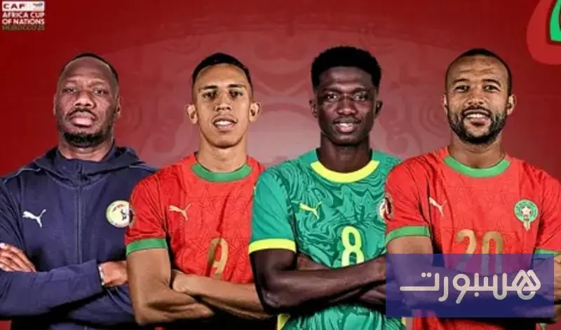 "كاف": بصمة البطولة المحلية تزين نهائي المغرب والسنغال - هسبورت
