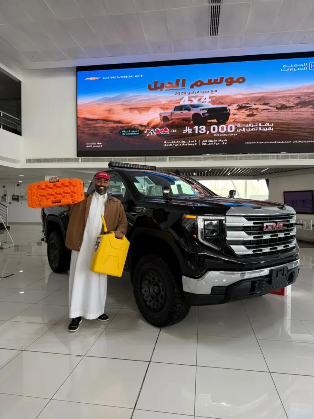 عروض جي ام سي وشفروليه ضمن حملة موسم الدبل من الجميح