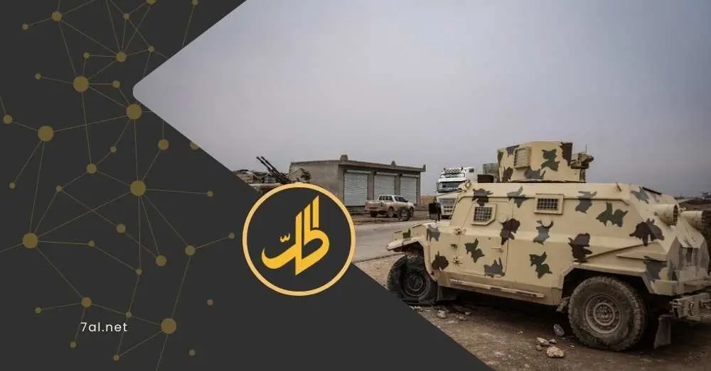 دير الزور.. القوات الحكومية تسيطر على حقول النفط و"الإدارة الذاتية" تدعو للنفير العام