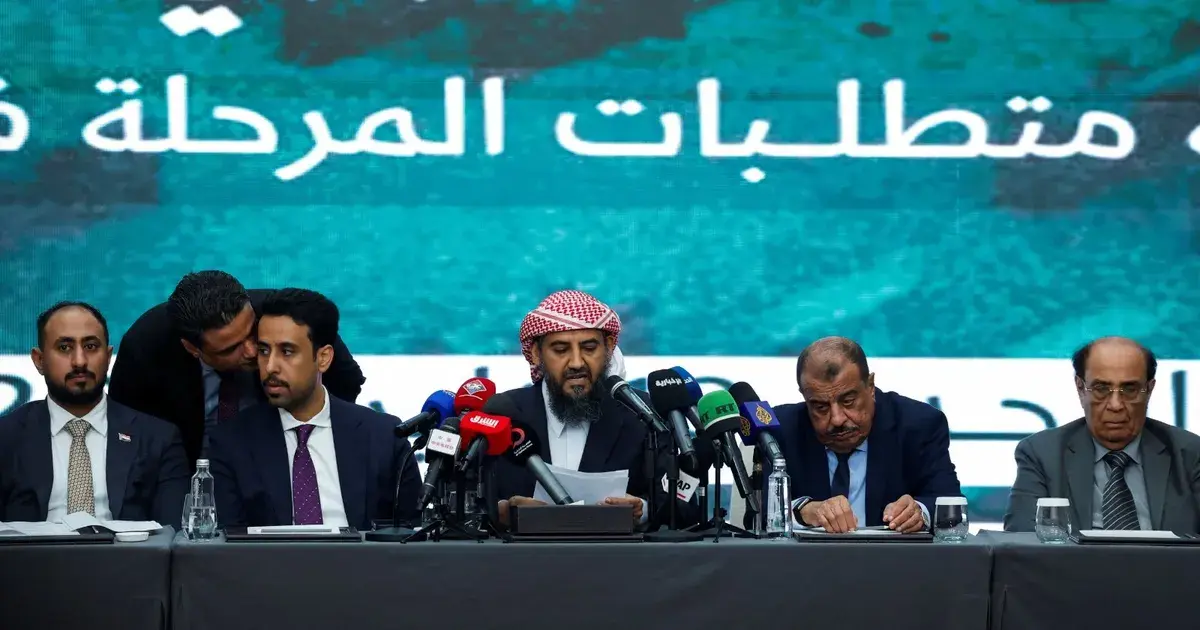 لقاء تشاوري تمهيداً لـ"الحوار الجنوبي اليمني" وسط إشادة بدور السعودية
