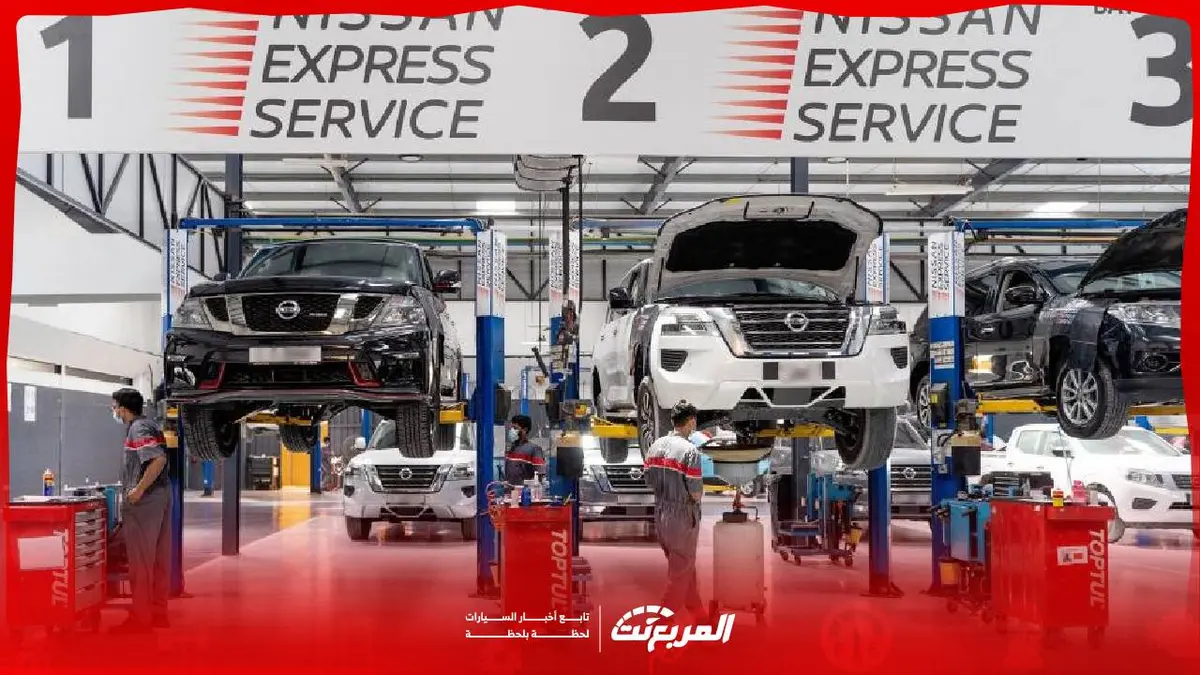صيانة سيارات نيسان في السعودية: دليلك للوكالة ومراكز الخدمة