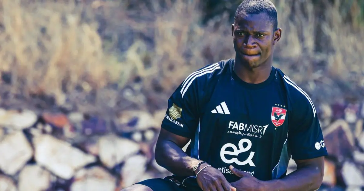 ما حقيقة انتقال أليو ديانغ لاعب الأهلي إلى جيرونا الإسباني؟