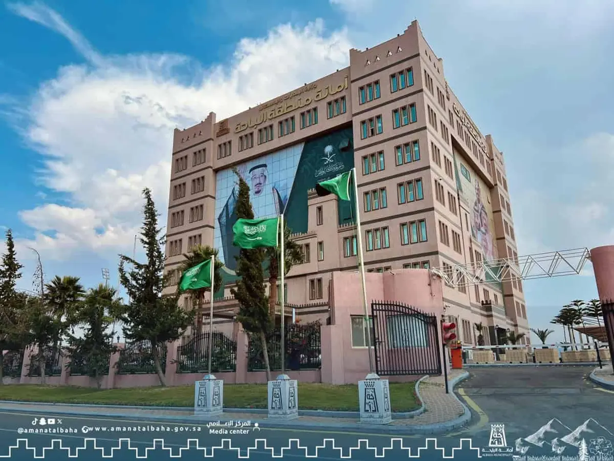 الباحة وجهة سياحية ريفية تجمع الطبيعة الخلابة والتراث