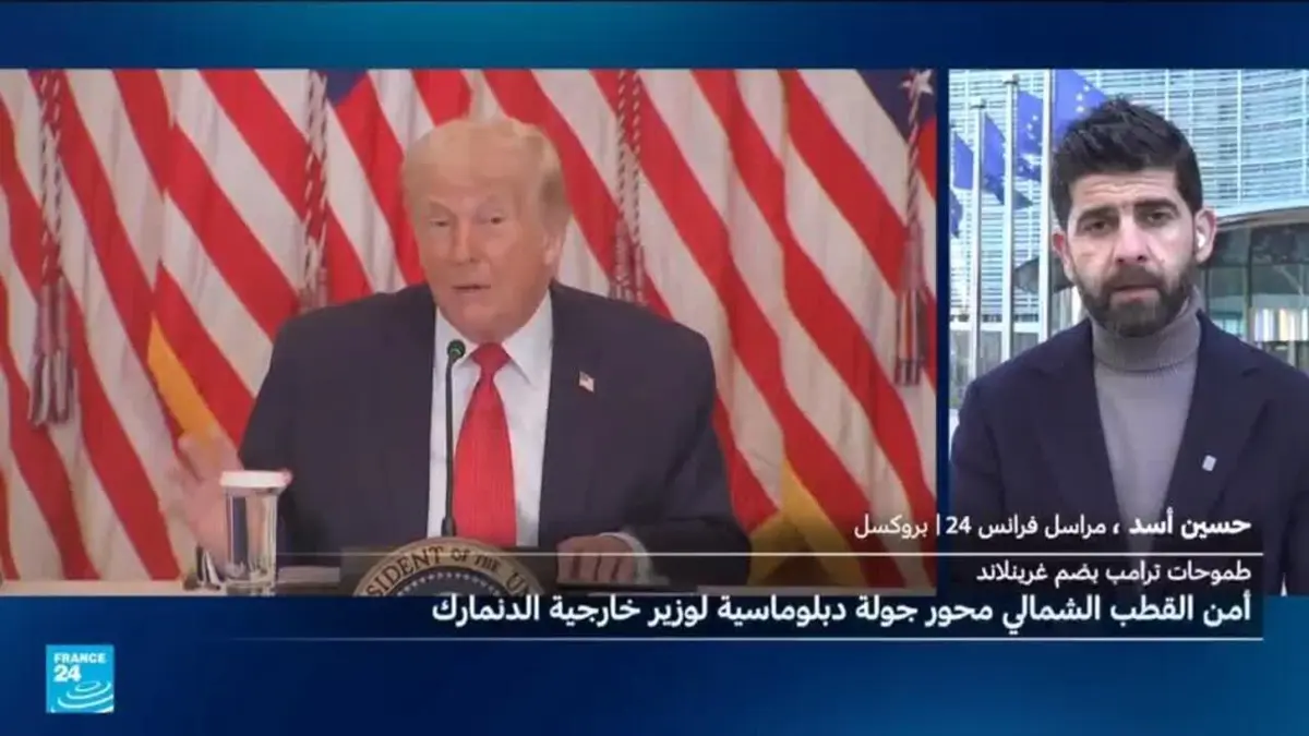 ما المتوقع من اجتماع السفراء الأوروبيين في بروكسل؟